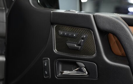Mercedes-Benz G-Класс AMG, 2016 год, 8 300 000 рублей, 25 фотография