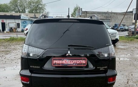 Mitsubishi Outlander III рестайлинг 3, 2011 год, 899 000 рублей, 25 фотография