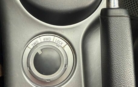 Mitsubishi Outlander III рестайлинг 3, 2011 год, 899 000 рублей, 40 фотография