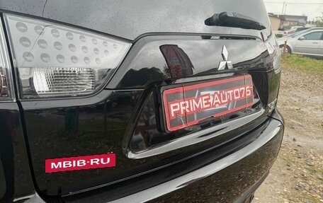 Mitsubishi Outlander III рестайлинг 3, 2011 год, 899 000 рублей, 31 фотография