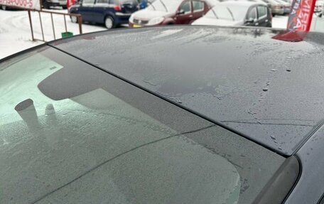Citroen C4 II рестайлинг, 2011 год, 729 000 рублей, 18 фотография