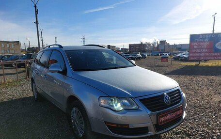 Volkswagen Passat B6, 2006 год, 579 000 рублей, 2 фотография