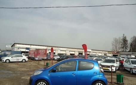 Citroen C1 II, 2013 год, 579 000 рублей, 6 фотография