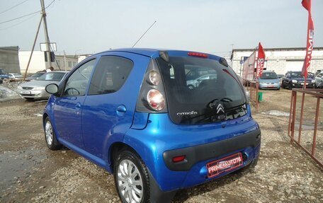 Citroen C1 II, 2013 год, 579 000 рублей, 9 фотография