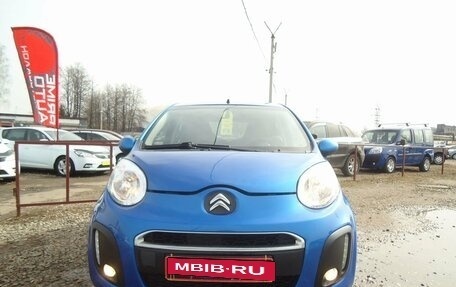 Citroen C1 II, 2013 год, 579 000 рублей, 2 фотография