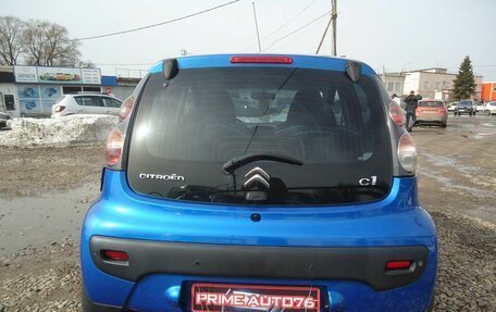Citroen C1 II, 2013 год, 579 000 рублей, 10 фотография