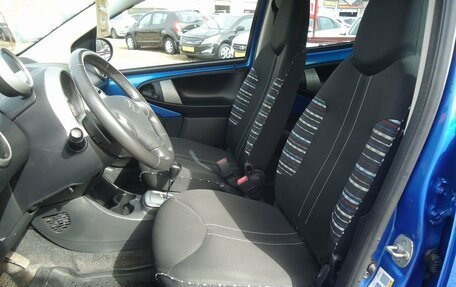 Citroen C1 II, 2013 год, 579 000 рублей, 19 фотография