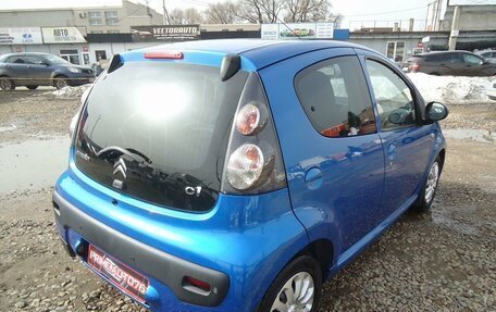 Citroen C1 II, 2013 год, 579 000 рублей, 11 фотография