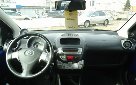 Citroen C1 II, 2013 год, 579 000 рублей, 15 фотография
