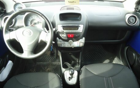 Citroen C1 II, 2013 год, 579 000 рублей, 16 фотография