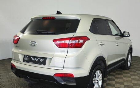 Hyundai Creta I рестайлинг, 2018 год, 1 749 000 рублей, 6 фотография
