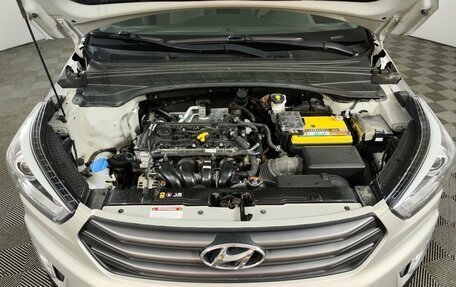 Hyundai Creta I рестайлинг, 2018 год, 1 749 000 рублей, 11 фотография