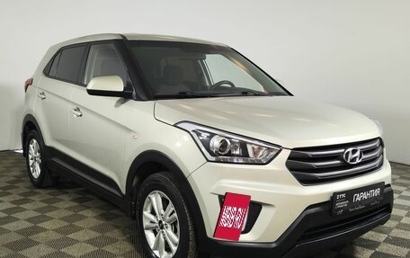 Hyundai Creta I рестайлинг, 2018 год, 1 749 000 рублей, 3 фотография
