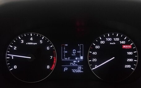 Hyundai Creta I рестайлинг, 2018 год, 1 749 000 рублей, 16 фотография