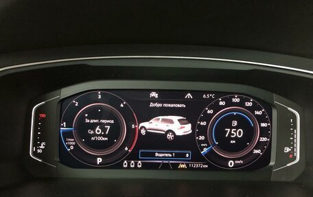 Volkswagen Tiguan II, 2020 год, 2 649 000 рублей, 14 фотография