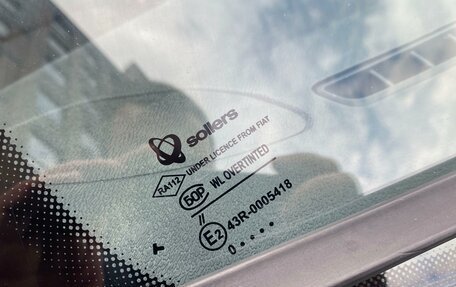 Fiat Albea I рестайлинг, 2011 год, 470 000 рублей, 27 фотография