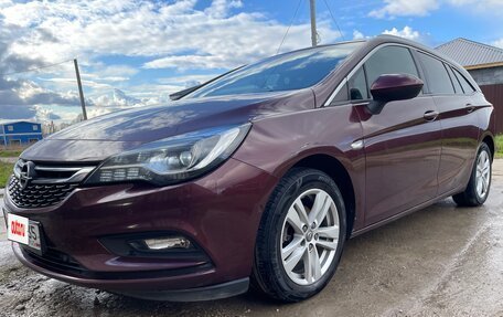 Opel Astra K, 2018 год, 1 420 000 рублей, 8 фотография