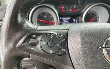 Opel Astra K, 2018 год, 1 420 000 рублей, 21 фотография