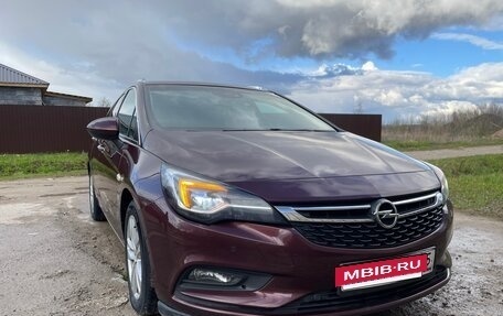 Opel Astra K, 2018 год, 1 420 000 рублей, 15 фотография