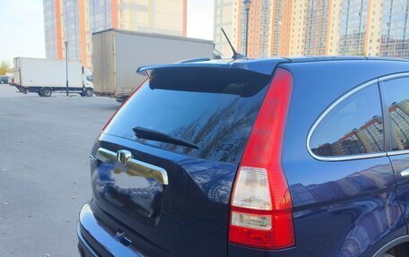 Honda CR-V III рестайлинг, 2007 год, 1 300 000 рублей, 7 фотография