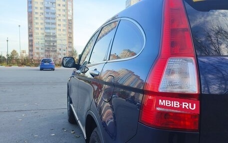 Honda CR-V III рестайлинг, 2007 год, 1 300 000 рублей, 6 фотография