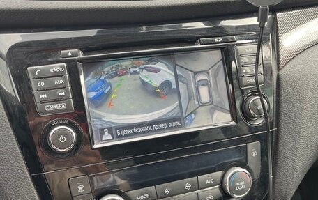 Nissan X-Trail, 2018 год, 2 000 000 рублей, 17 фотография