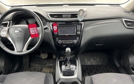 Nissan X-Trail, 2018 год, 2 000 000 рублей, 10 фотография