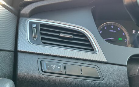 Hyundai Sonata VII, 2016 год, 1 200 000 рублей, 3 фотография