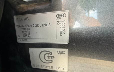 Audi Q7, 2015 год, 3 400 000 рублей, 37 фотография