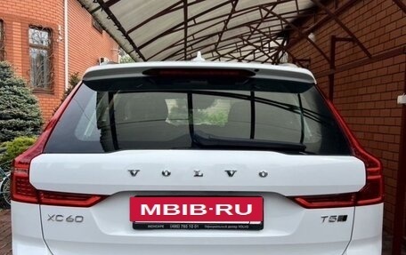 Volvo XC60 II, 2022 год, 3 500 000 рублей, 6 фотография