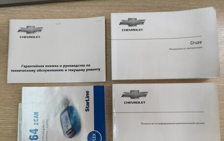 Chevrolet Cruze II, 2014 год, 950 000 рублей, 29 фотография