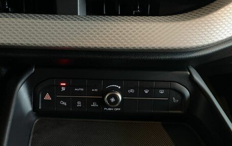 Haval F7 I, 2023 год, 2 429 000 рублей, 15 фотография