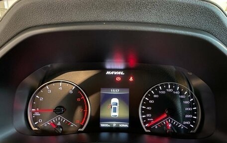 Haval F7 I, 2023 год, 2 429 000 рублей, 11 фотография