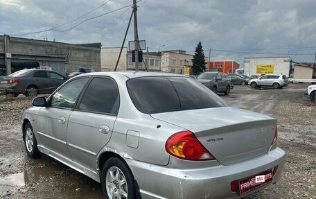 KIA Spectra II (LD), 2007 год, 199 000 рублей, 4 фотография