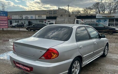 KIA Spectra II (LD), 2007 год, 199 000 рублей, 6 фотография