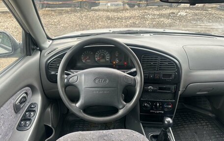 KIA Spectra II (LD), 2007 год, 199 000 рублей, 11 фотография