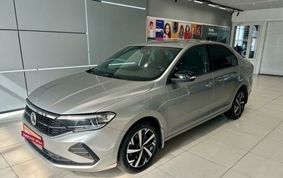 Volkswagen Polo VI (EU Market), 2021 год, 1 699 000 рублей, 1 фотография