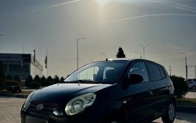 KIA Picanto I, 2008 год, 570 000 рублей, 1 фотография