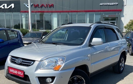KIA Sportage II, 2009 год, 869 000 рублей, 1 фотография