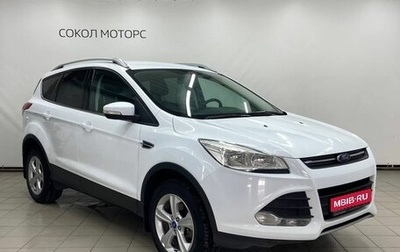 Ford Kuga III, 2015 год, 1 449 000 рублей, 1 фотография