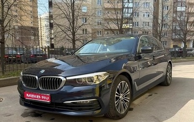 BMW 5 серия, 2019 год, 2 590 000 рублей, 1 фотография