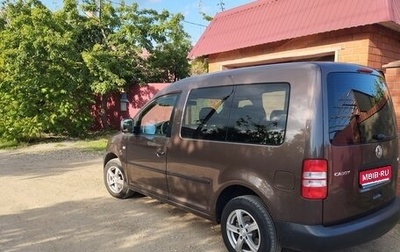 Volkswagen Caddy III рестайлинг, 2010 год, 890 000 рублей, 1 фотография