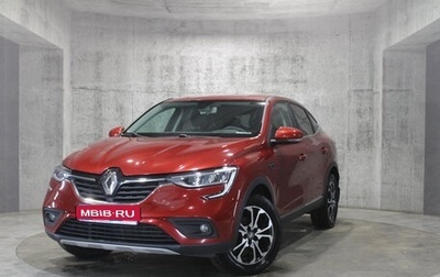 Renault Arkana I, 2019 год, 1 589 000 рублей, 1 фотография