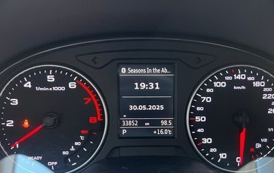 Audi A3, 2016 год, 1 950 000 рублей, 1 фотография