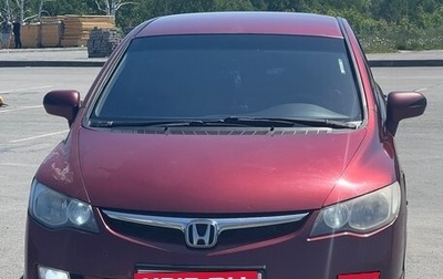 Honda Civic VIII, 2008 год, 660 000 рублей, 1 фотография