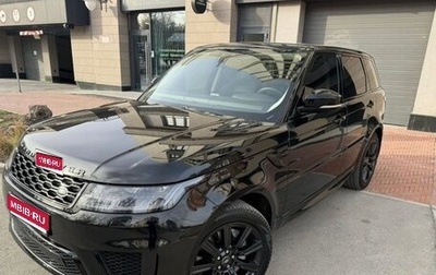 Land Rover Range Rover Sport II, 2022 год, 7 150 000 рублей, 1 фотография