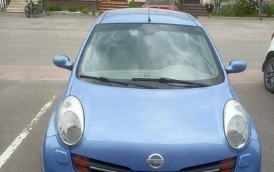 Nissan Micra III, 2004 год, 600 000 рублей, 1 фотография