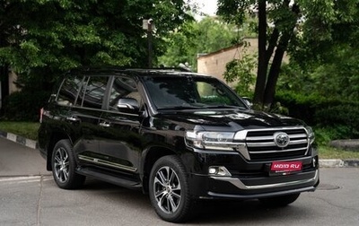Toyota Land Cruiser 200, 2020 год, 10 000 000 рублей, 1 фотография