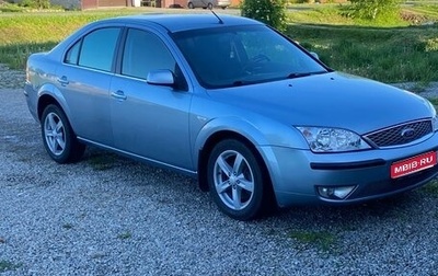 Ford Mondeo III, 2006 год, 600 000 рублей, 1 фотография