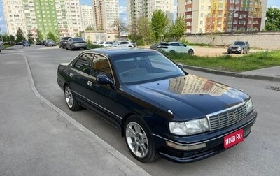 Toyota Crown, 1991 год, 850 000 рублей, 1 фотография